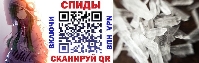 Купить закладки  Борисоглебск  Амфетамин 97% 