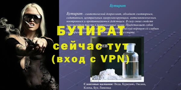 мефедрон VHQ Карталы