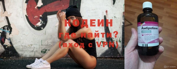 не бодяженный Карпинск