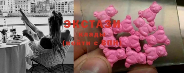 соль курить ск Касимов