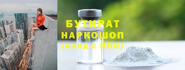 кокаин перу Киренск