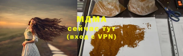 мефедрон VHQ Карталы