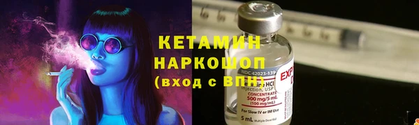 мефедрон VHQ Карталы