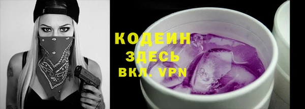 мефедрон VHQ Карталы