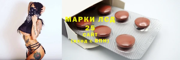 мефедрон VHQ Карталы