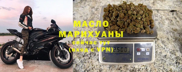 соль курить ск Касимов
