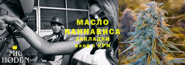 мефедрон VHQ Карталы