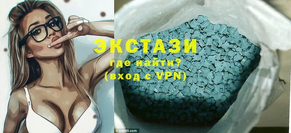 не бодяженный Карпинск