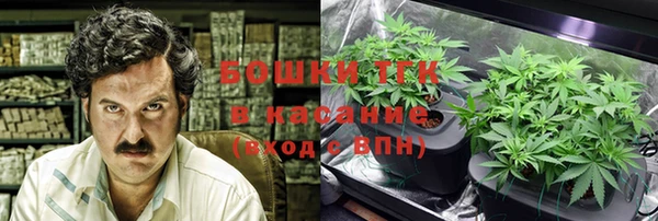 мефедрон VHQ Карталы