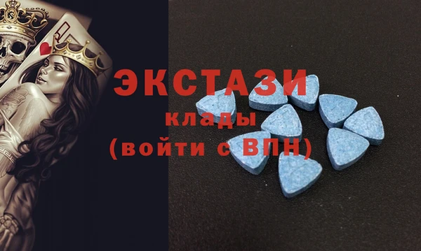 соль курить ск Касимов
