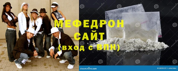 не бодяженный Карпинск