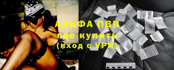 кокаин перу Киренск
