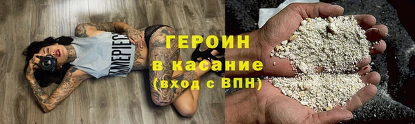 не бодяженный Карпинск