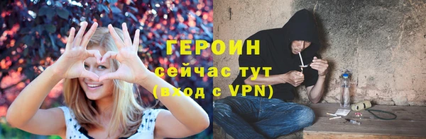 кокаин перу Киренск