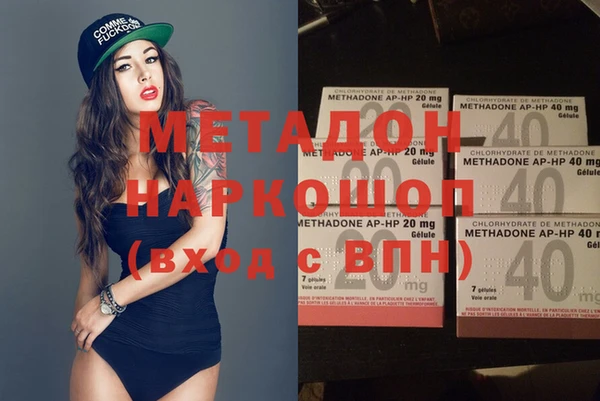 не бодяженный Карпинск