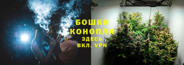 мефедрон VHQ Карталы