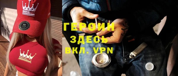не бодяженный Карпинск